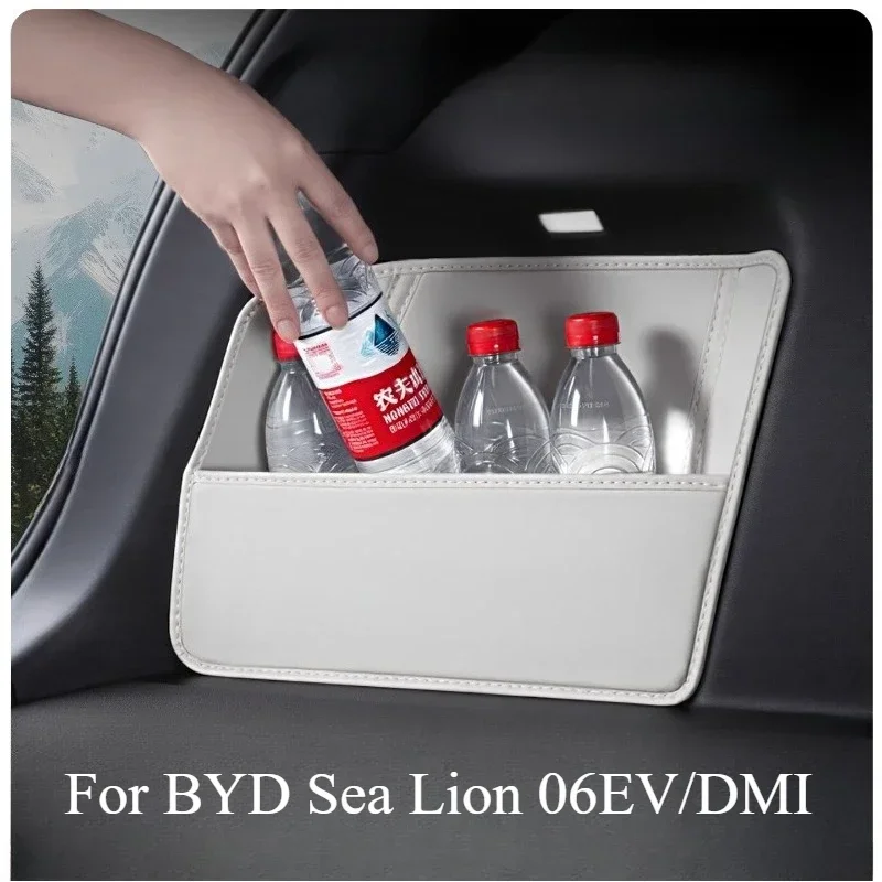 For BYD Sea Lion 06EV/DMI Trunk Storage Box Baffle Storage Box Essential Accessories Car Supplies Stowing Tidying  Accessories