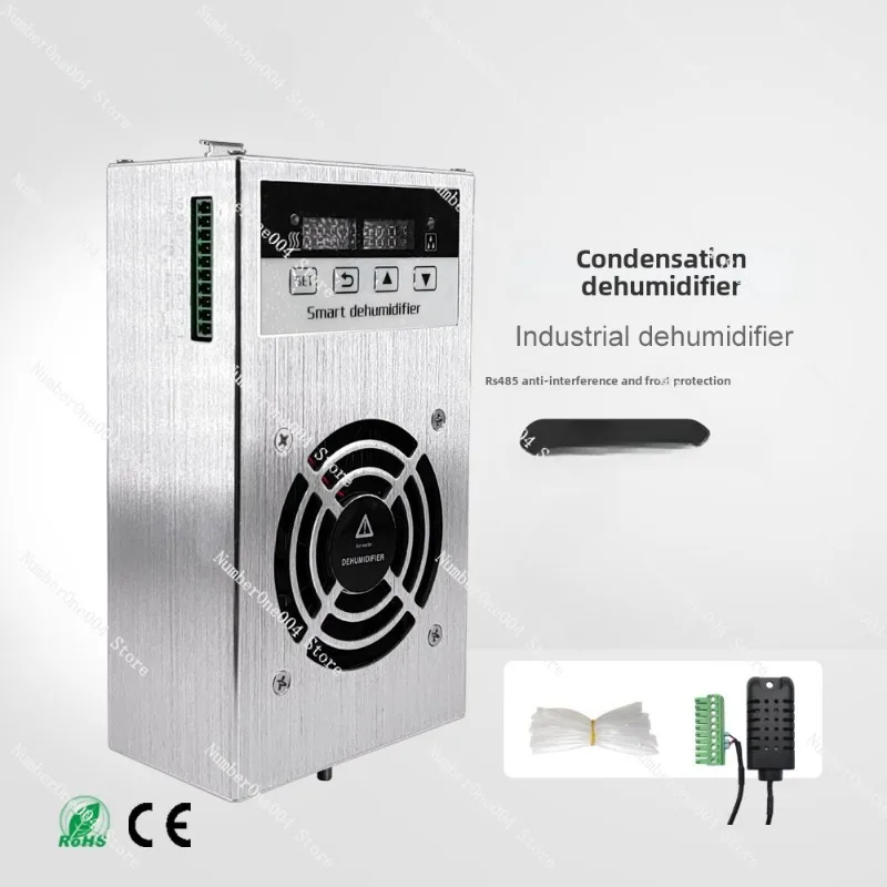 

Aluminum Alloy Intelligent Dehumidification Device High and Low Voltage Electric Cabinet Small Dehumidifier