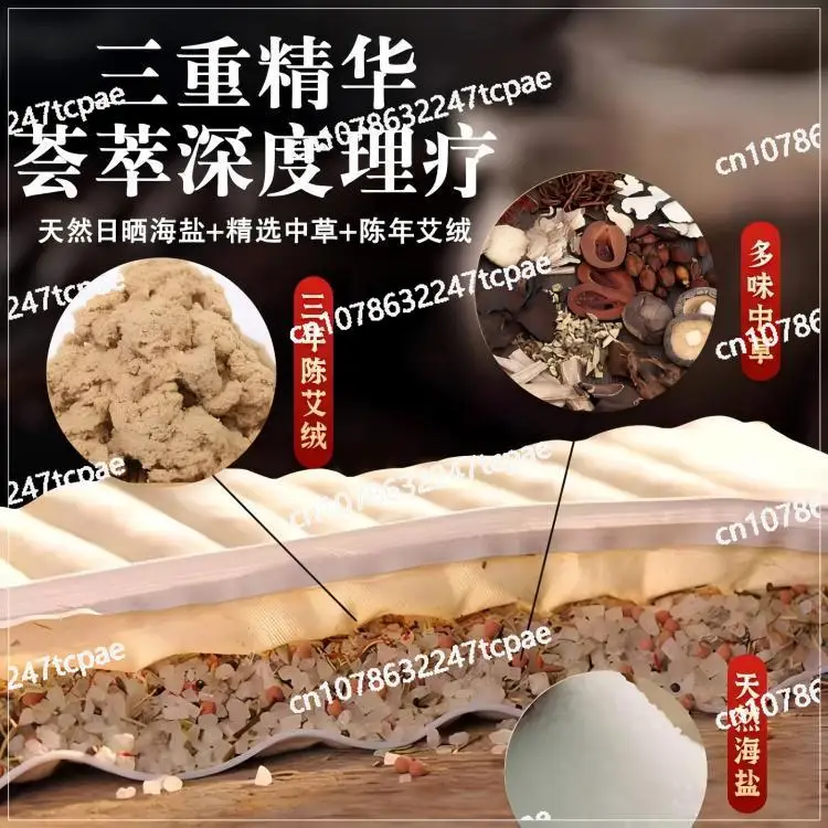 

Electric Heating Palace Warming Waist Belt, Coarsehot Compress Salt Bag Sea Salt Hot Compress Bag, Moxibustion Salt Pack,