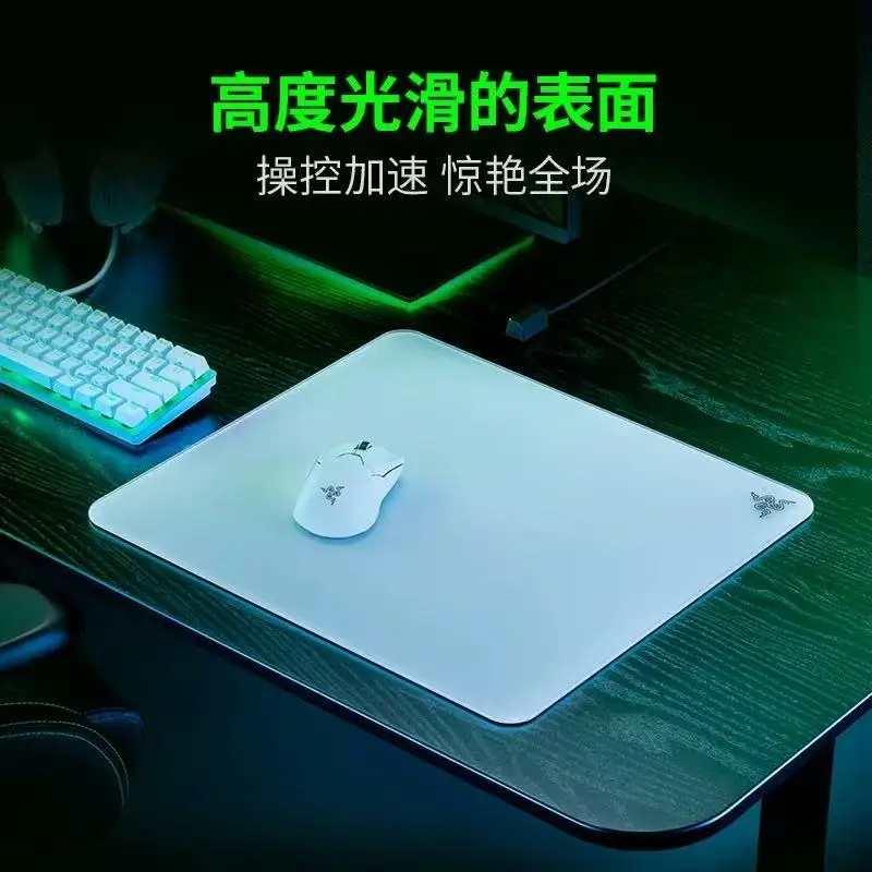 Razer Glass Mouse Pad ATLAS Emperor Butterfly Etching Coating Process Non Slip Silicone Bottom Large Size 40 * 45cm Game Mat