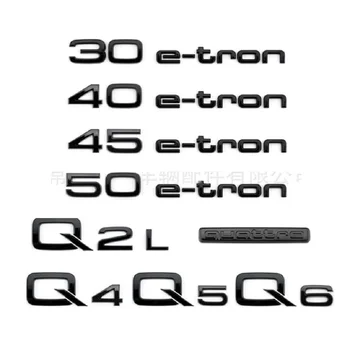 글로스 블랙 글자 배지 엠블럼, 아우디 Q2 Q2L Q3 Q3L Q4 Q5 Q6 Q7 Q8 30 35 40 45 55 e-tron 45etron 50etron