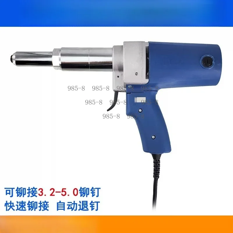 Stainless Steel Blind Core Rivet Gun, Electric Rivet Gun Applicable for 3-5MM Rivets