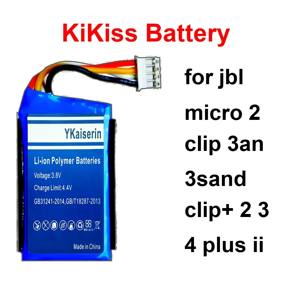 Battery High-Effici…