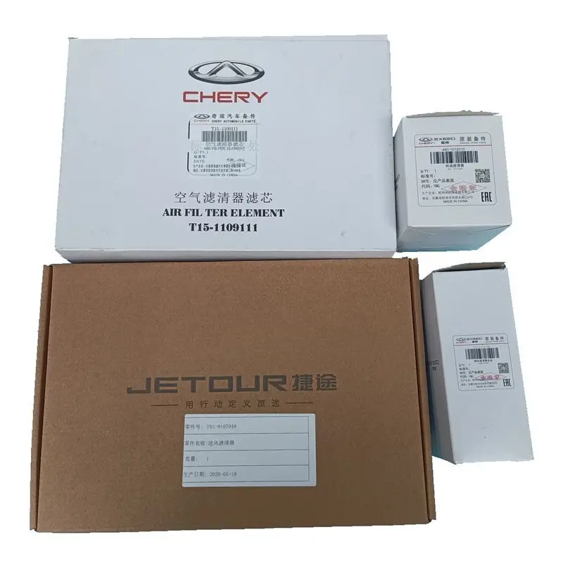 Filter Set For Chery Jetour X70/X70S Engine Power 1.5T Air &Fuel &Oil&Cabin Filters a set