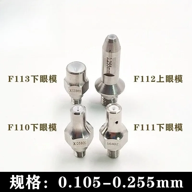 1PC For Fanuc Upper & Lower Wire EDM Diamond Guide 0.105-0.26mm F110 F111 F112 F113