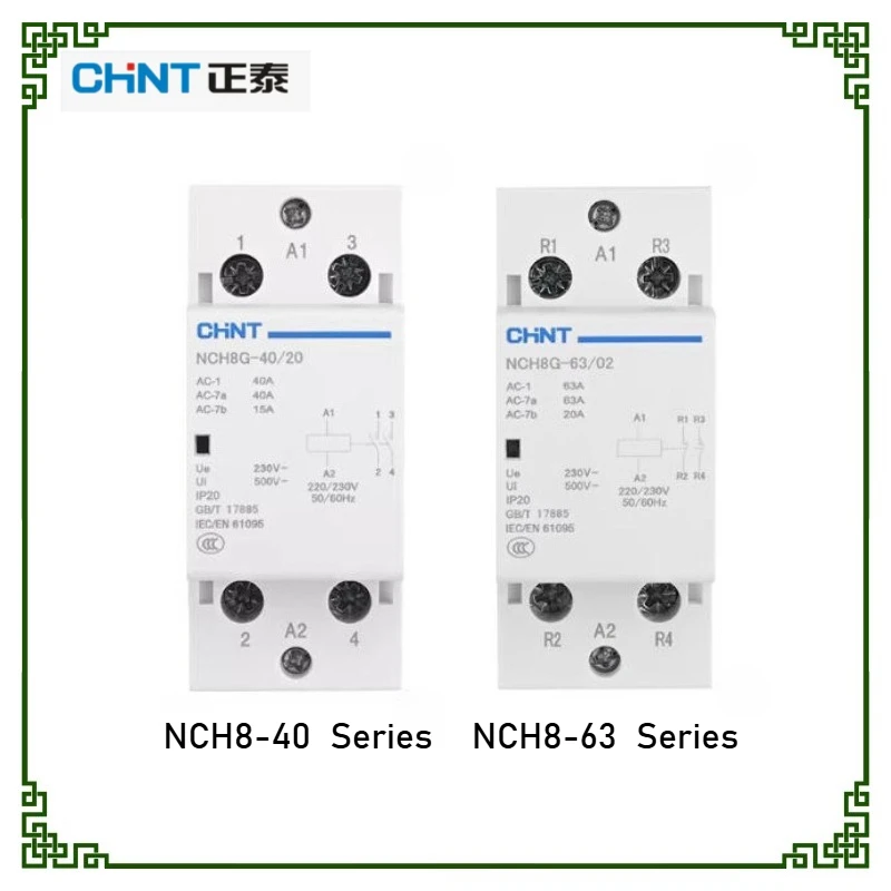 Chint NCH8-40-63/02 11 20 22 40 Household Contactor 220V DIN Rail Mount Reliable Safety Switch for Home Electrical Circuits