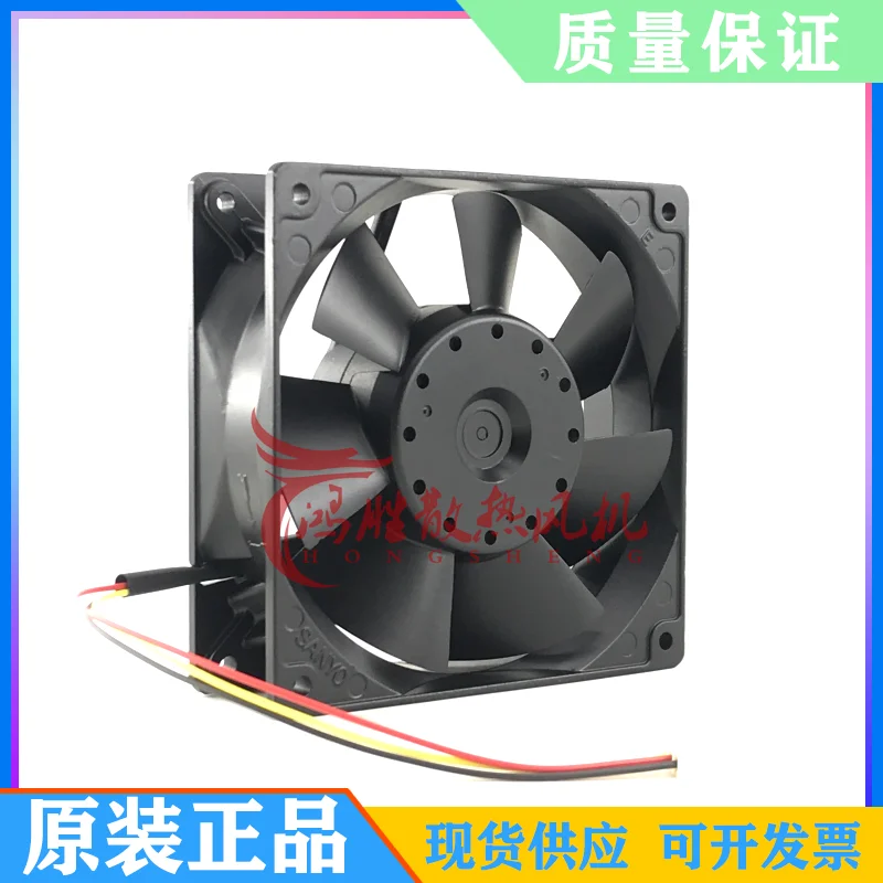 Sanyo Denki 109E1212H144 DC 12V 0.52A 120x120x38mm 3-wire Server Cooling Fan