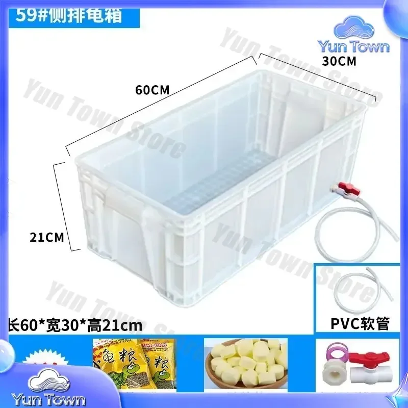 Turtle Box for Drainage Turtle Tank Ecology Large Basin Fish Breeding Home Landscaping Creative Belt Drying Table Pet Habitat