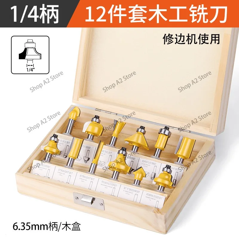 Electric woodworking milling cutter set combination flower knife decoration side machine engraving machine woodworking DIY