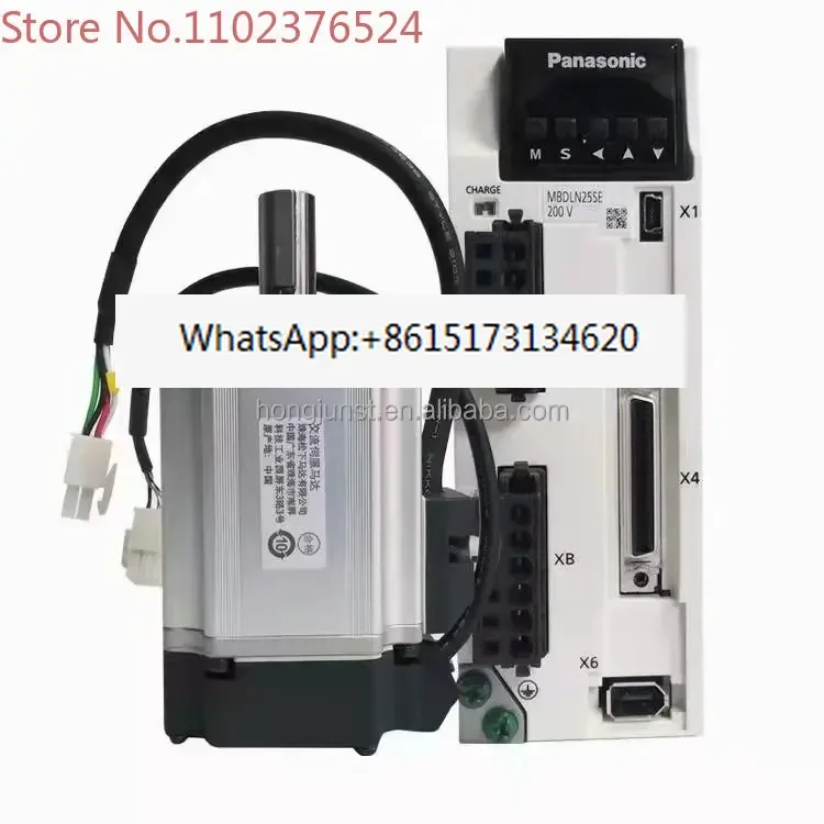 750w Japan ac servo motor MHMD082G1U + MCDKT3520E for jacquard machine