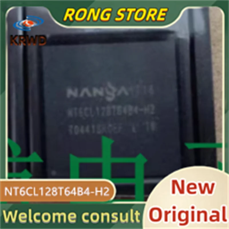 

2PCS NT6CL128T64B4-H2 New and original NT6CL128T64B4 FBGA