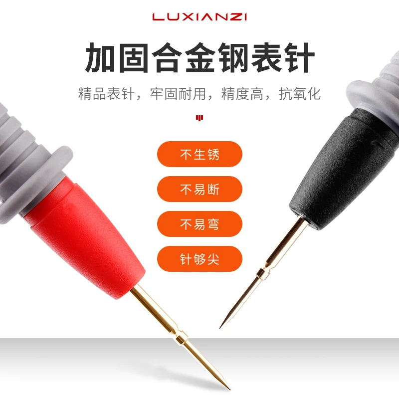 

Universal meter probe pointed copper needle probe universal meter universal accessories antifreeze silicone pen wire