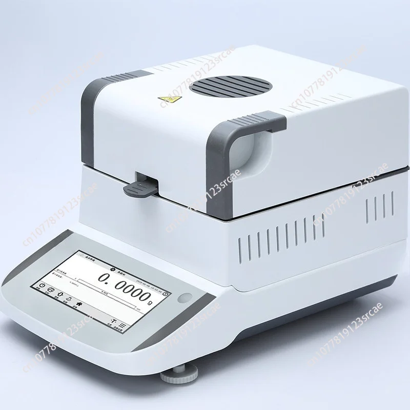 

Fast Halogen Moisture Analyzer Automatic Solid Content Detector for Industrial Material Trace Moisture Detection