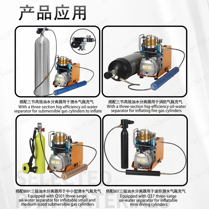 Factory Direct Sales - Electric High Pressure Pump 30mpa Water-cooled High Pressure Pump