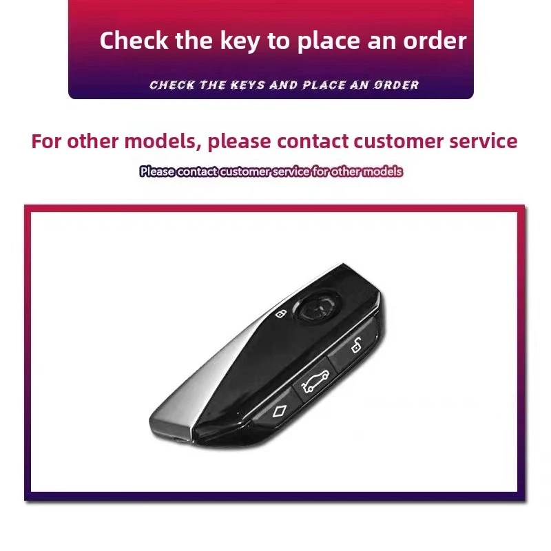 Suitable for the new BMW key protection cover, new 5 Series x1/x2/x5/x6/x7/7 Series 740 car shell buckle metal female