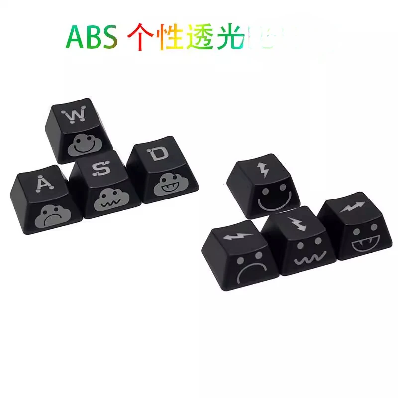 Mechanical keyboard WASD keycap up and down left OEM height