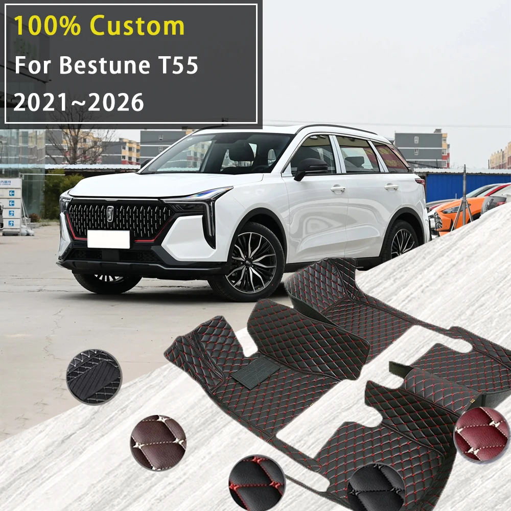 

Car Floor Mats For FAW Bestune T55 2021 2022 2023 2024 2025 2026 Waterproof Rugs Carpets Full Auto Interior Part Accessories