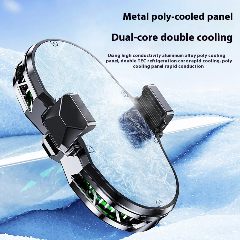 Mobile Phone Radiator Low Noise Dual-core Dual-fan Semiconductor Refrigeration Back Clip Integrated Special Gamepad Radiator