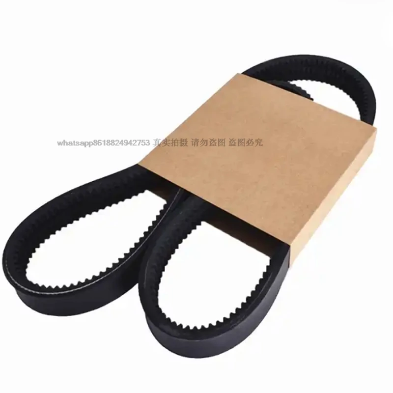 Drive Pump Belt 6736775 for Bobcat Skid Steer Loader Work Machine 753 S130 S150 S160 S175 S185 S205 T140 T180 T190 5600