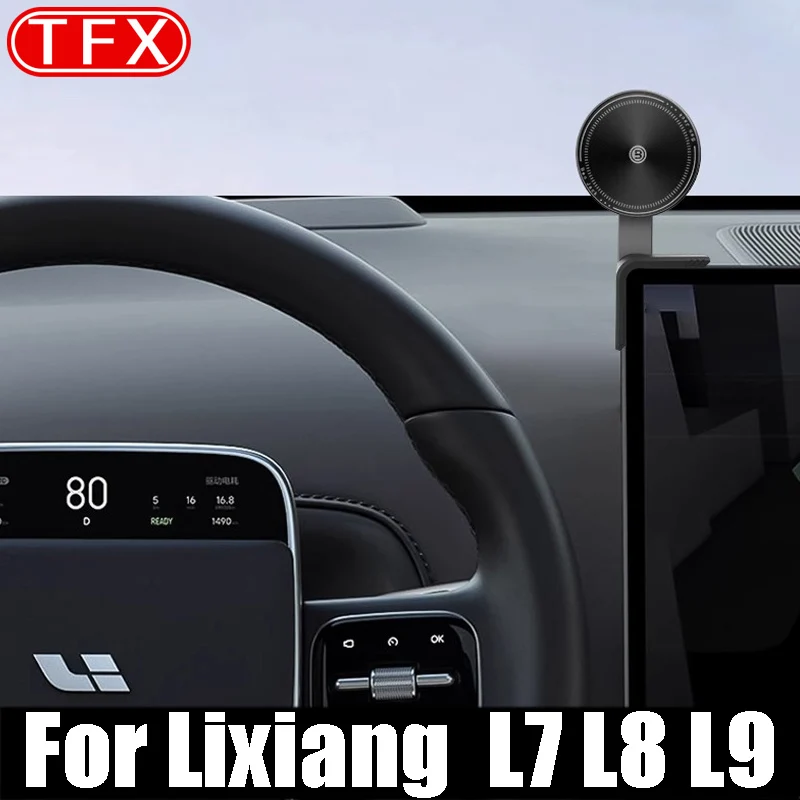 For Lixiang L7 L8 L9 in-car Cell Phone Holder Car Instrument Navigation Frame Floating Screen Change Decoration Auto Accessories