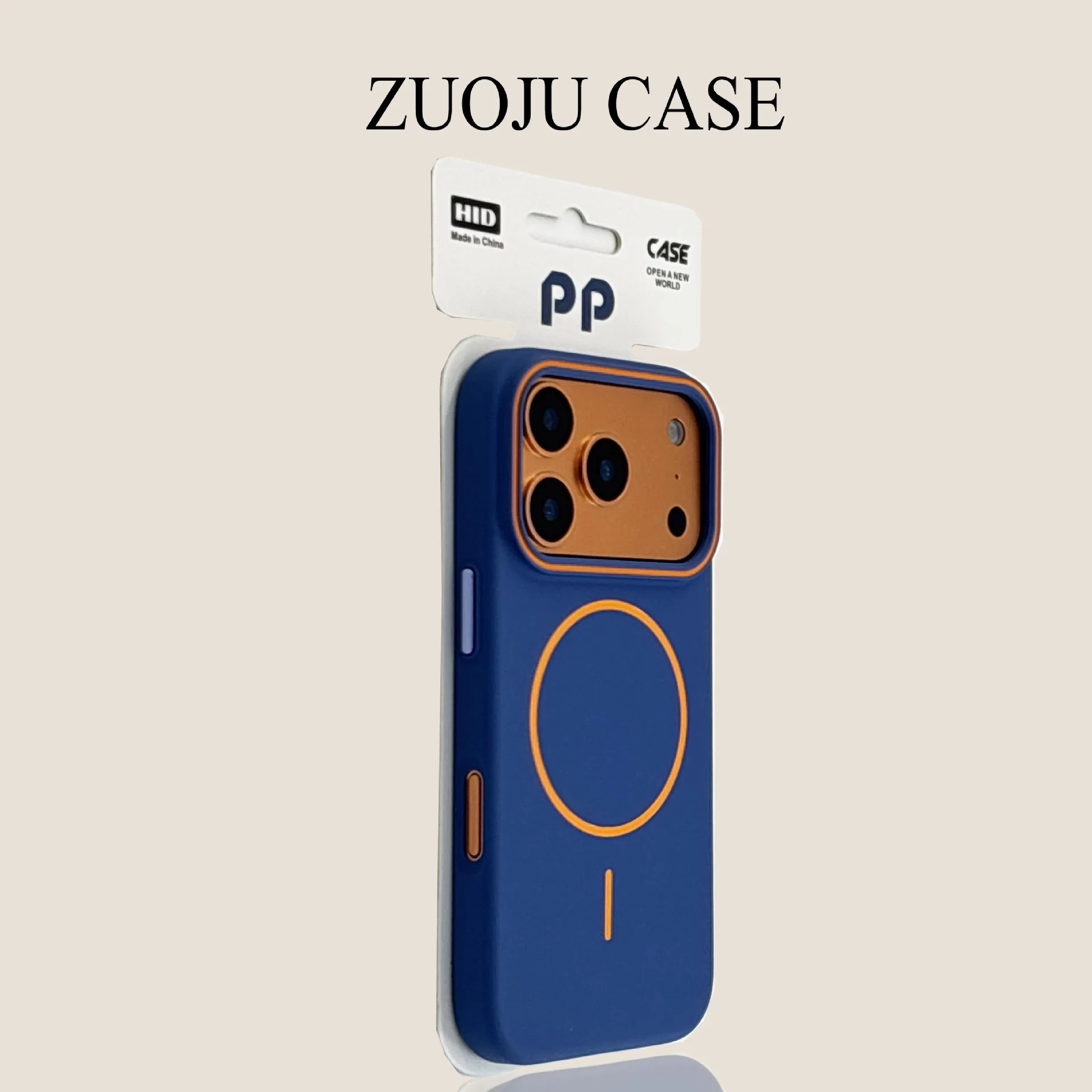 iPhone17PRO Metal Contrast Color Fine Ring Magnetic Mobile Phone Case Suitable for Apple 16 Skin Sense PC Hard Protective Case