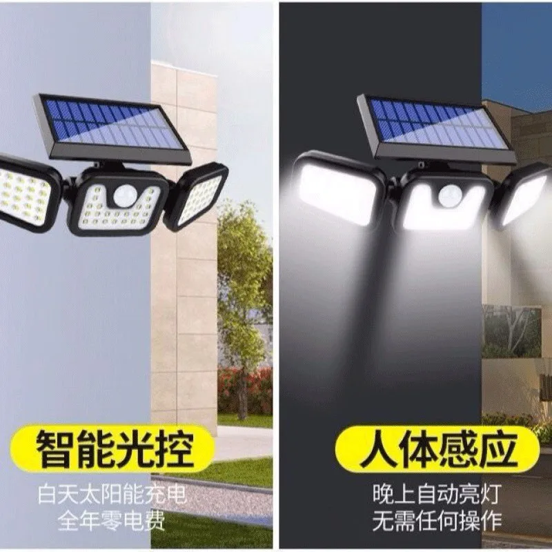 New Solar Wall Lamp Human Body Induction Outdoor Lamp Free Rotation Villa Courtyard Light Waterproof Lighting Street Light Hot