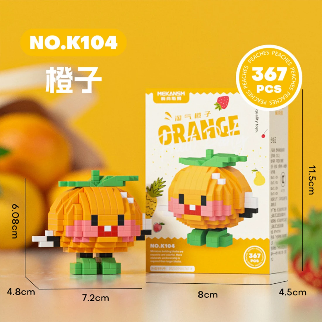 Kawaii Cartoon Fruits Figure Micro Building Blocks fai da te divertente Banana anguria Kiwifruit assemblato Mini mattoni giocattoli per i regali del capretto