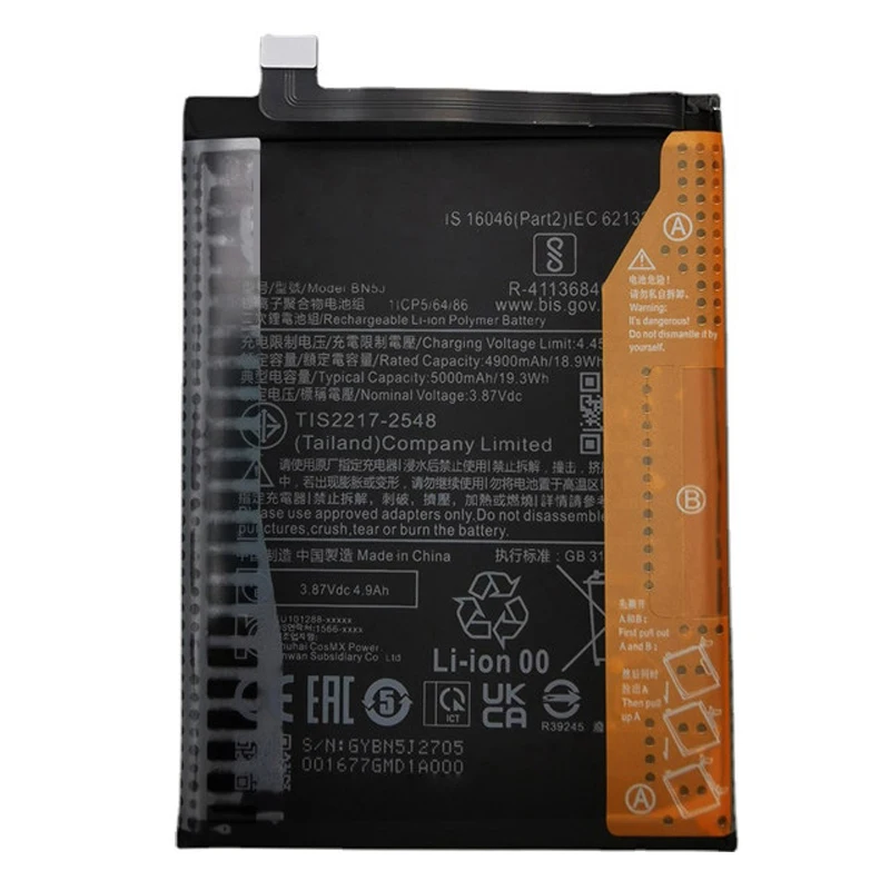 100% NEW High Quality Battery 5000mAh BN5J For Xiaomi Redmi Note 12 5G / 12T Pro / POCO X5 5G Mobile Phone Batteries +Tools