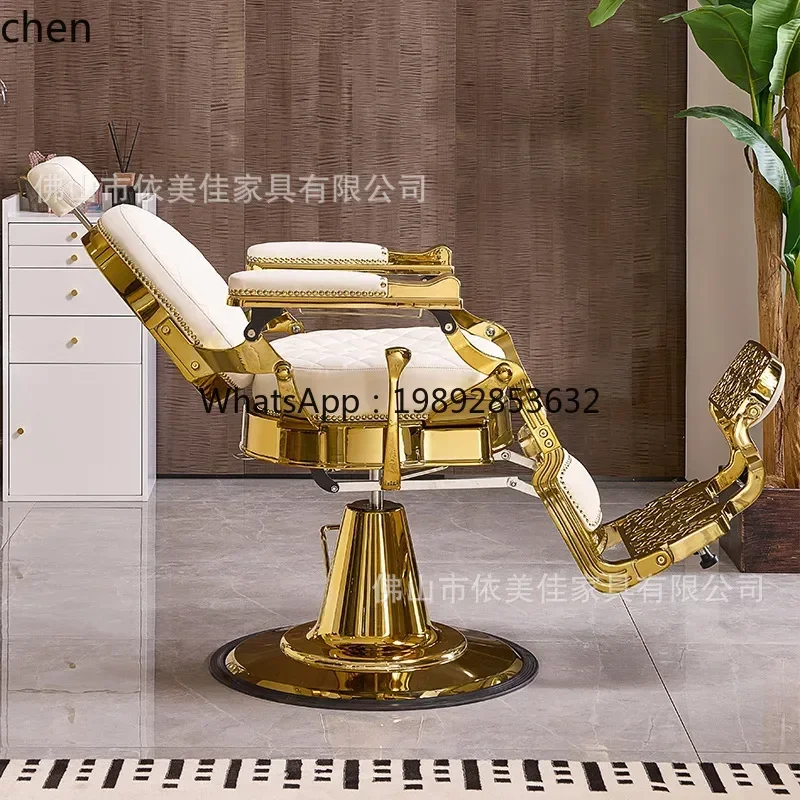 YFY  Retro Oil Head Hairdressing Chair Barber Shop Special Hair Salon Haircut Lifting Reclining Shaving Trimming Chair