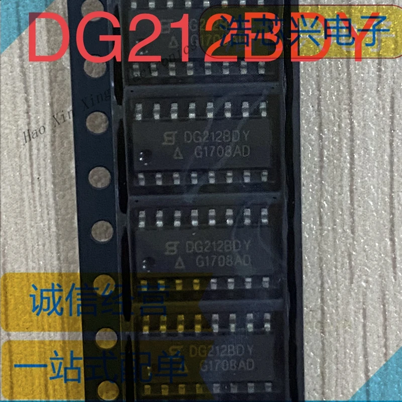 

DG212DY DG212BDY DG212BDY-E3 SOP-16 Interface chips ANALOG SWITCH IC SOIC-16 ANLOG SWTCH QUAD SPST