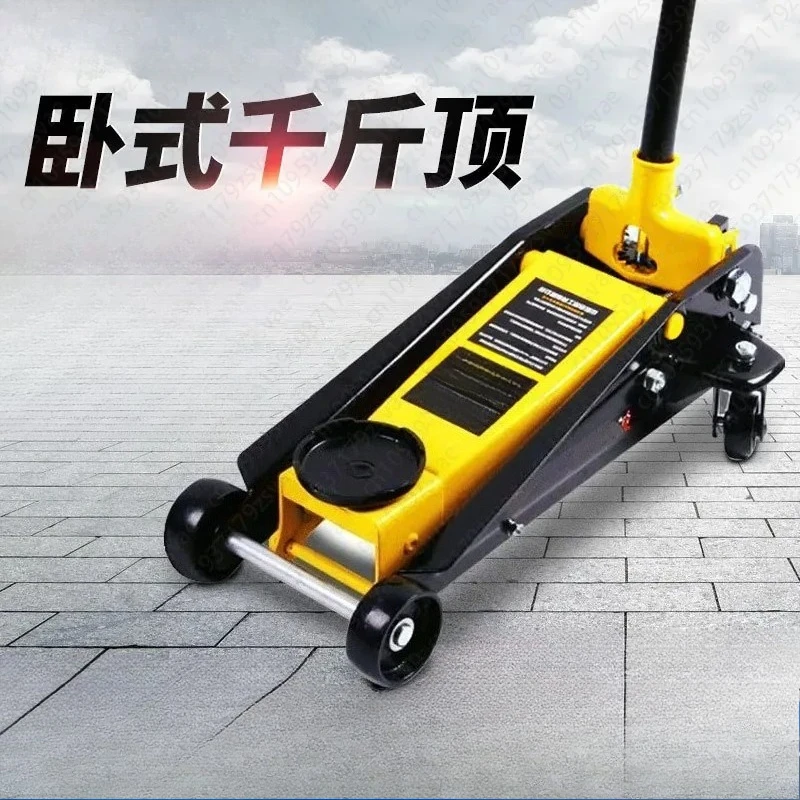 Horizontal Jack 2 Tons 5 Tons Car Repair Car Car Support Top Single Double Pump Hydraulic Top