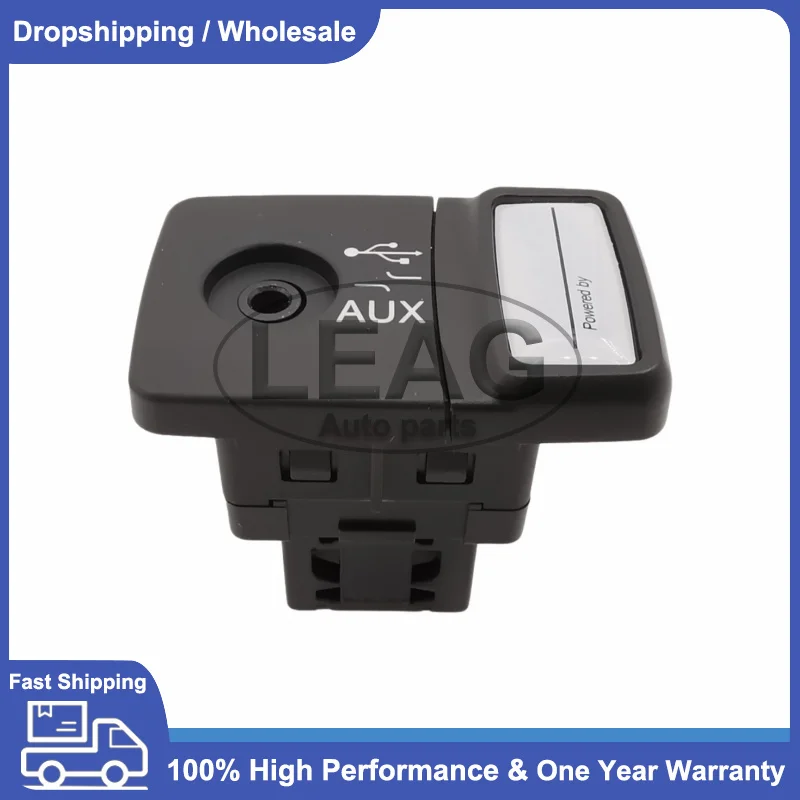 Media Player USB AUX Charging Port Module Socket 735547937 For Fiat 500 Panda Punto Doblo Abarth