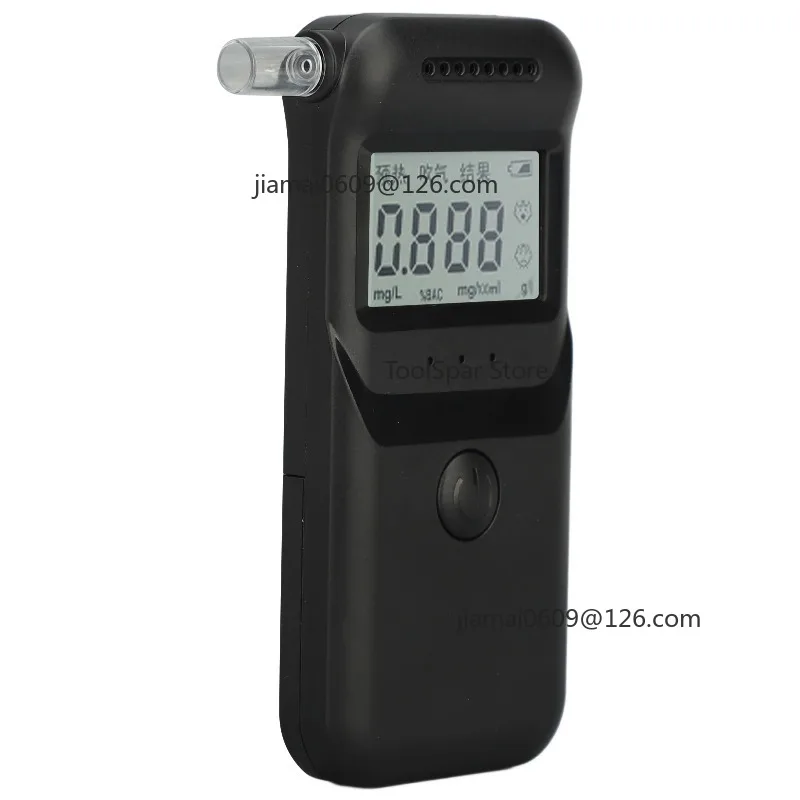 Portable Breath Alcohol Tester LCD Display 0-0.20% BAC Breath Analyzer with5 Mouthpieces Personal&Professional Alcohol Detector