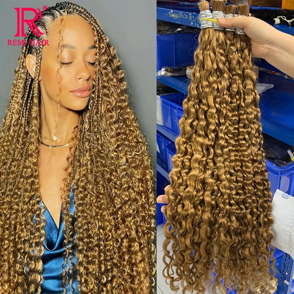 

100% наращивание человеческих волос для плетения, свободные глубокие волосы, плетение, вьющиеся, темно-русые, вьетнамские волосы без утка, оптом для женщин