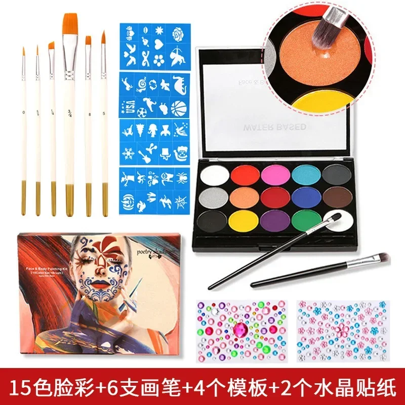 Professional Flash Non-toxic Safe Body Face Paint Kit Fluorescent Party Halloween Party UV Glow Paint Kit Cosplay Makeup