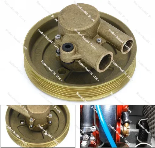 Water Pump for Penta V6 V8 Yacht with Pulley