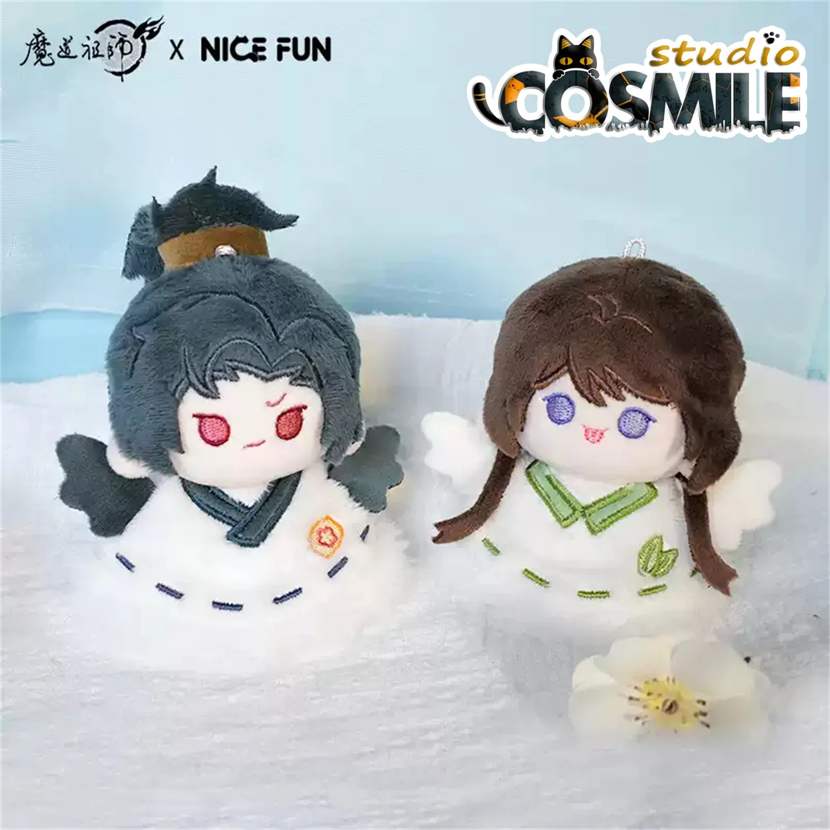 Grand maître de la culture démoniaque MDZS Mo Dao Zu Shi Song Lan A Jing Xiao Xingchen Xue Composer Peluche 11cm Sunny Day Dolls Butter Toy