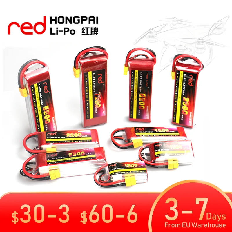 NEW 2S 3S 4S 6S 11.1V 14.8V 22.2V 1300 1500 1800 2200 3300 4200 5200 6200mAh 35C 60C XT60-T PLUG RC Lipo Batteries