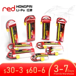 NEW 2S 3S 4S 6S 11.1V 14.8V 22.2V 1300 1500 1800 2200 3300 4200 5200 6200mAh 35C 60C XT60-T PLUG  RC Lipo Batteries