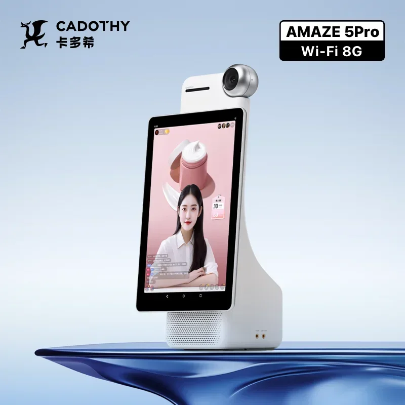 2026 Background Music Support External Camera Connections Portable Live Broadcasting Unit All-In-One Live Broadcast Machine