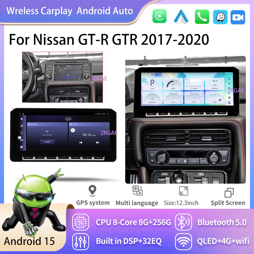 

Android15 Carplay экран для Nissan GT-R GTR 2017-2020, автомобильный радиоприемник, мультимедийный видеоплеер, автомобильные интеллектуальные системы, GPS-навигация