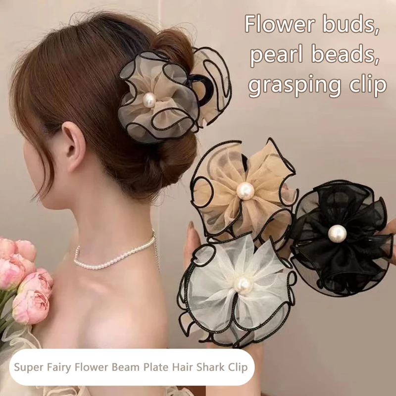 Mesh Flower Hair Claw Elegant Pearl Back Of Head Hair Clips Women Bud Shark Clip Girls Hair Accessories