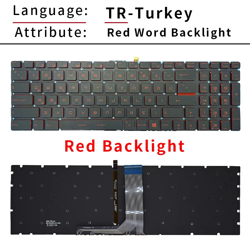 Variant: TR Red Backlit