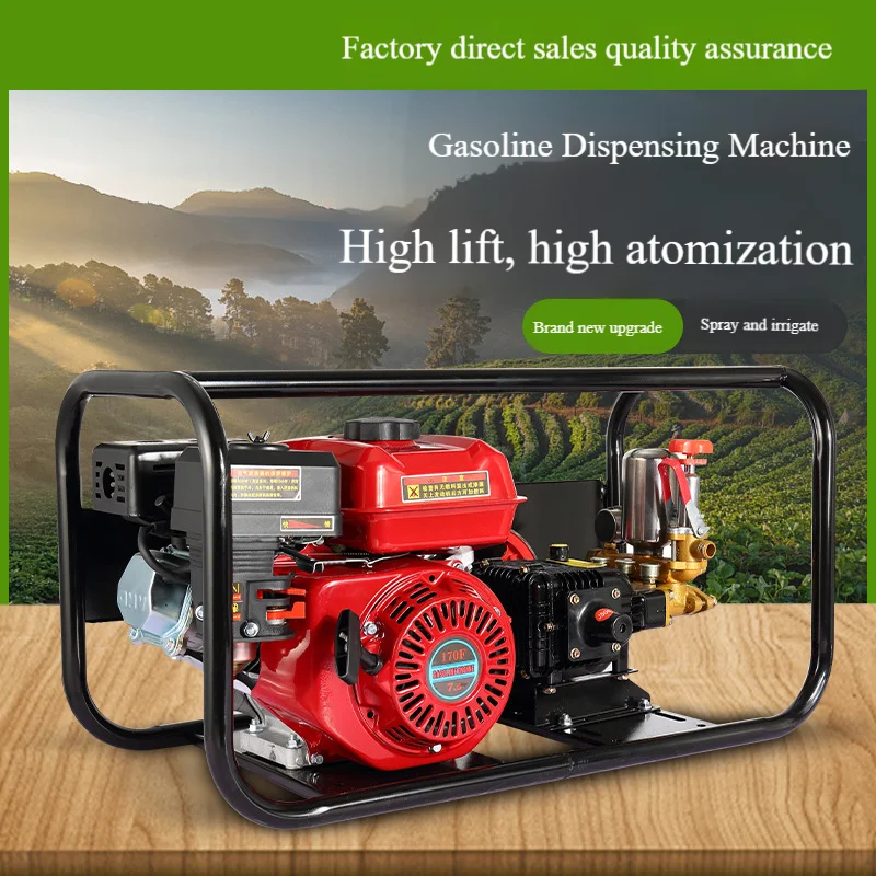 

New Gas Powered Crop Sprayer, High Pressure Agricultural Mist Blower for Orchard Greenhouse Pest Control