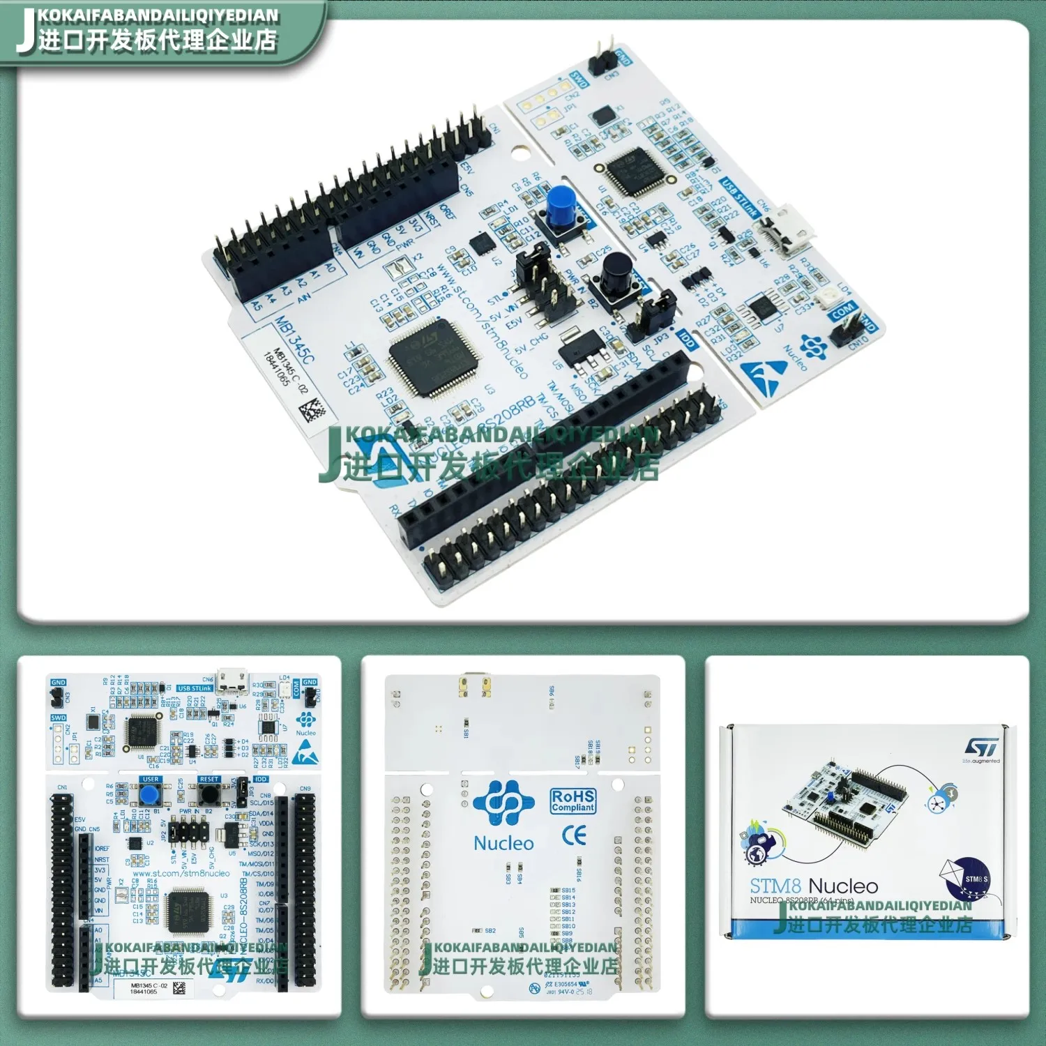 Original Spot NUCLE…