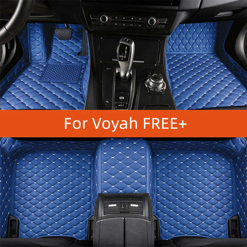

Custom Leather Car Floor Mat For Voyah FREE+ 2025 2026 2027 Car Mat Interior Accessories