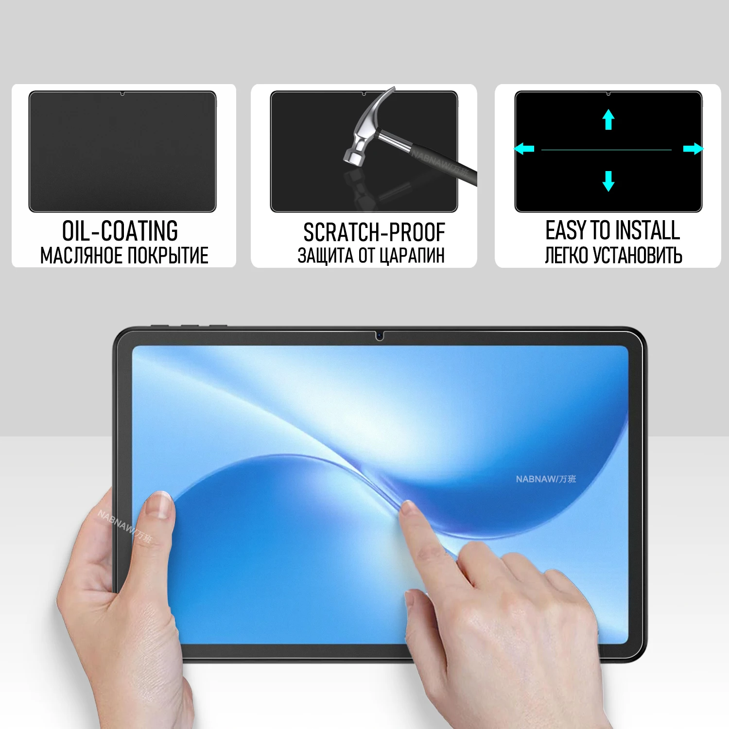 2 Pieces Full HD Scratch Proof Tempered Glass Film Screen Protector For DOOGEE U12 12-inch Tablet Protective Cover