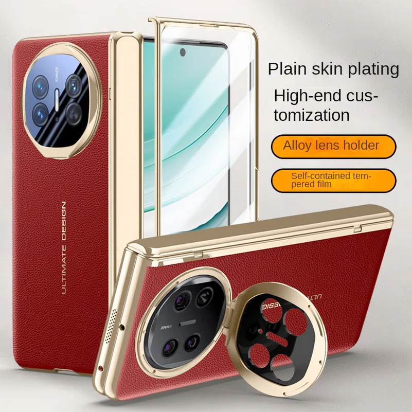 

Electroplate Spring Hinged Plain Leather Tempered Glass Protect Case For Huawei Mate X5 HUAWEI MATE X3 All-inclusive Cover