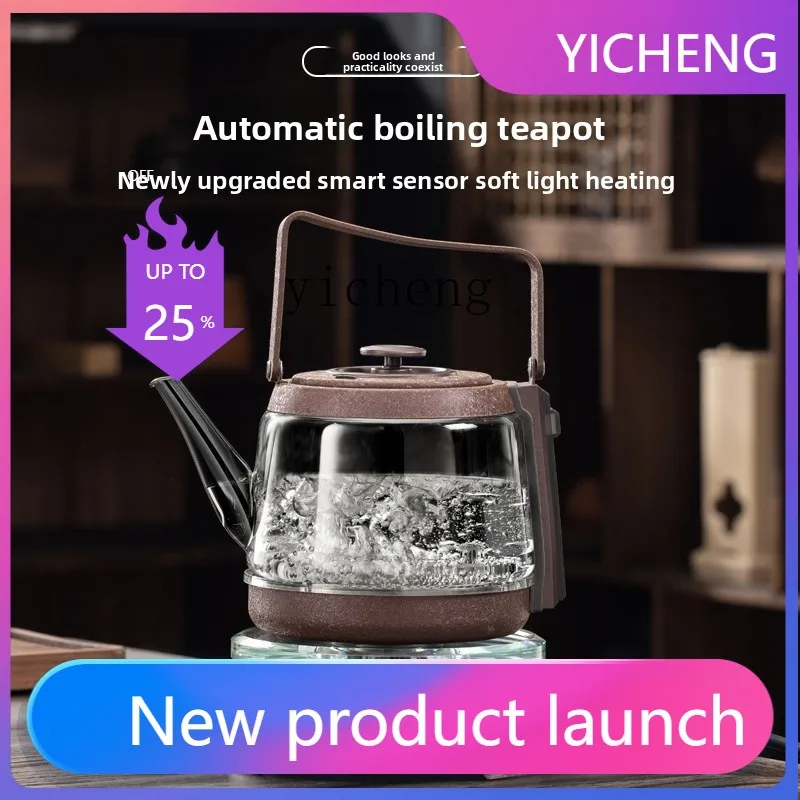 

H2 household tea table electric kettle, automatic water boiling tea special glass pure titanium kettle