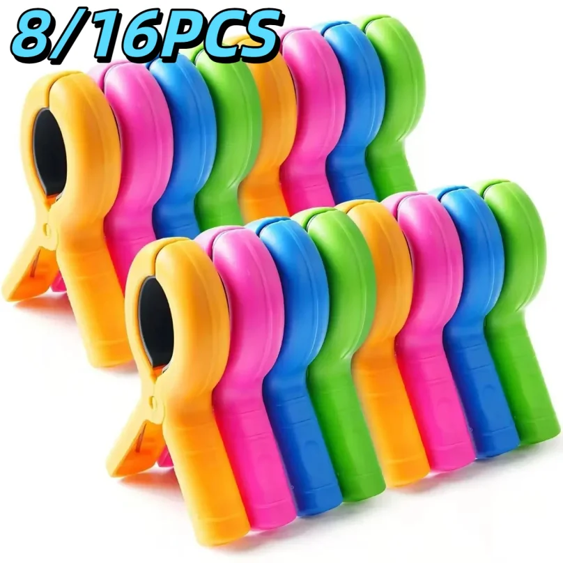 8/16Pcs Strong Clips Beach Towel Clips for Beach Chairs, Towel Holder Clips for Chair Pool on Cruise,Heavy Duty Clothes Pins